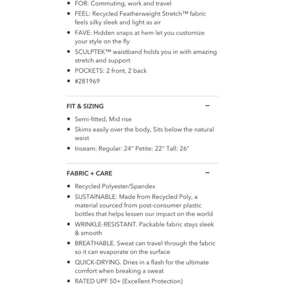 EUC Women's ATHLETA Tribeca Crop Pant Flare Navy‎ | Size 10 Tall - Picture 12 of 12